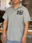 大圖網印簡約POLO衫