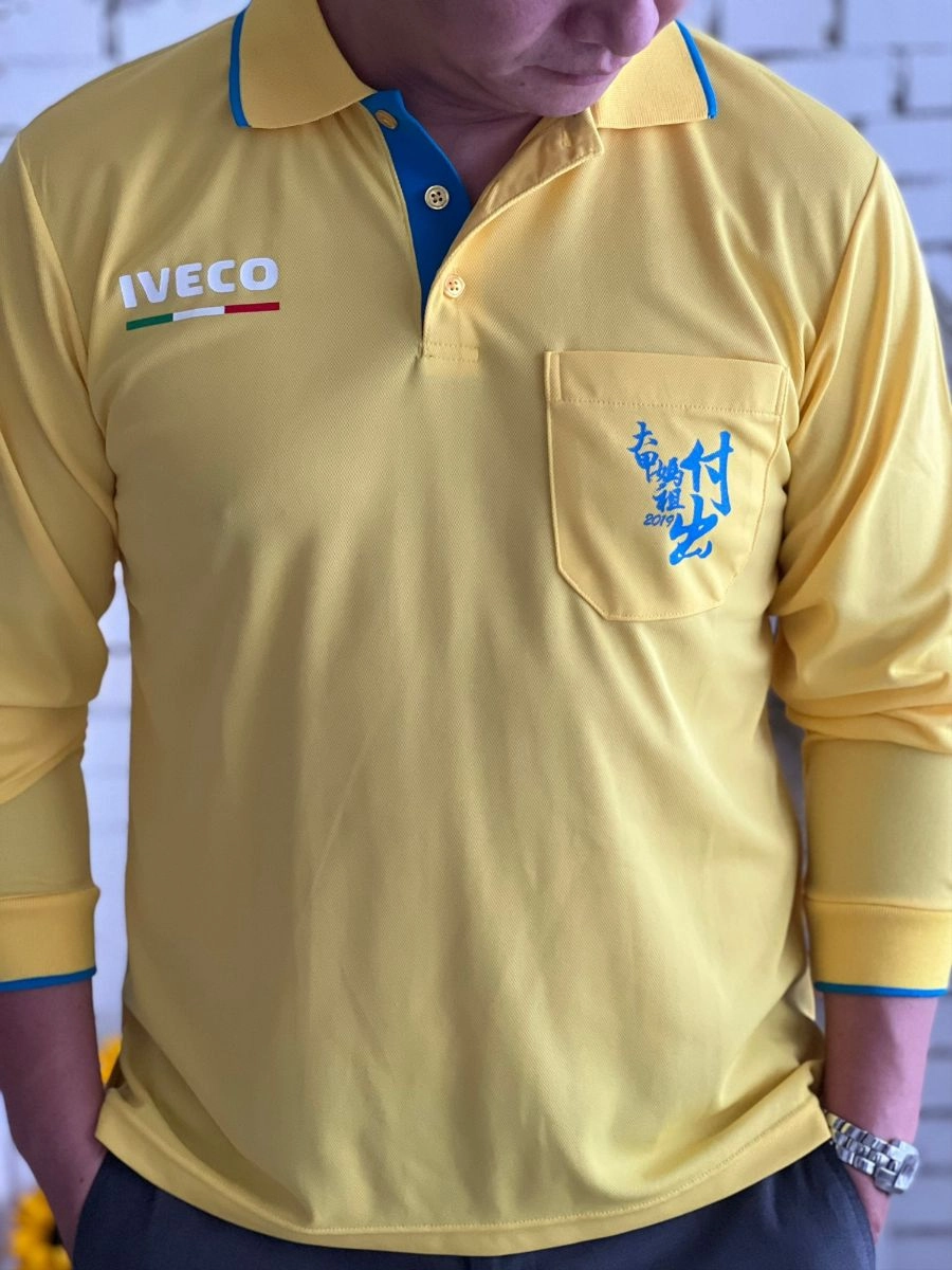 企業配色設計POLO衫