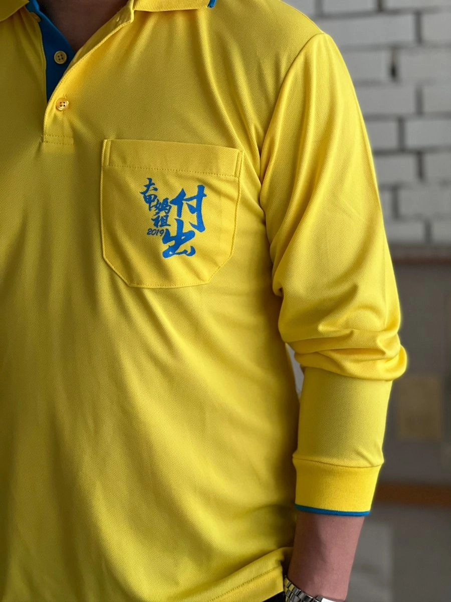 企業配色設計POLO衫