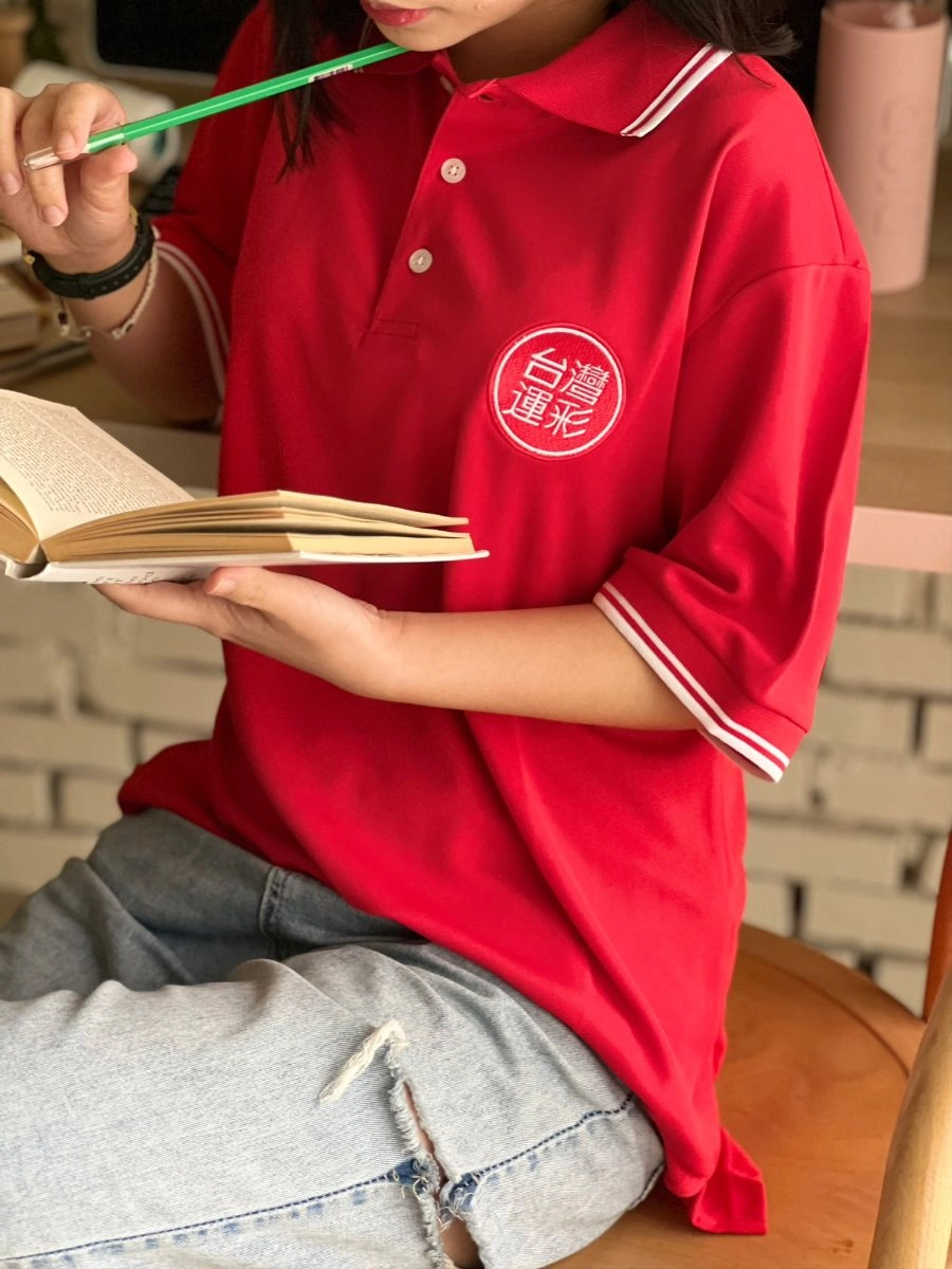 [台灣運彩]電繡款POLO衫