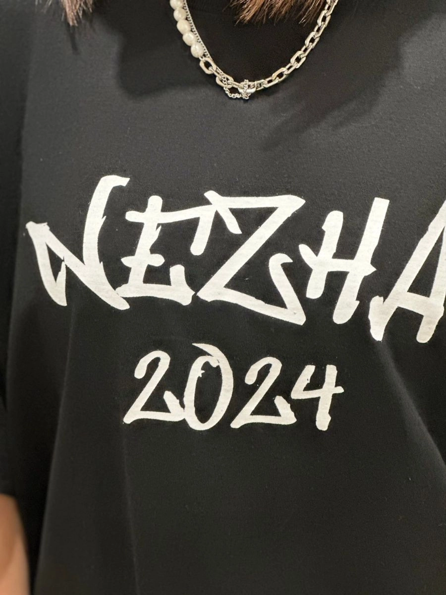 [哪吒行宮]印刷大圖圓T