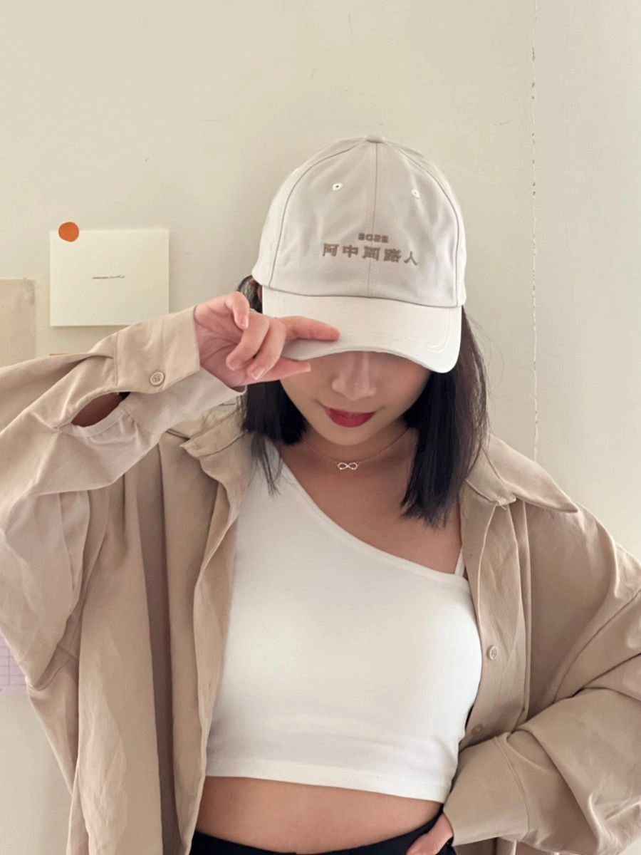 [競選總部] 雙色電繡六片老帽