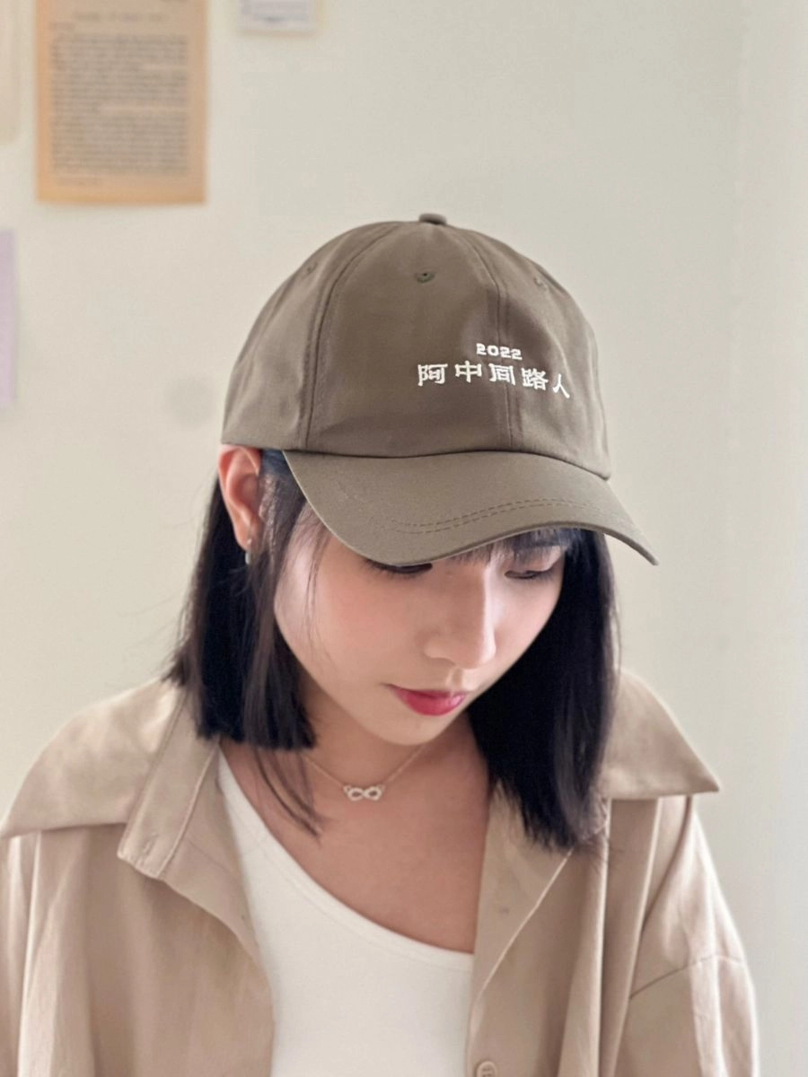 [競選總部] 雙色電繡六片老帽