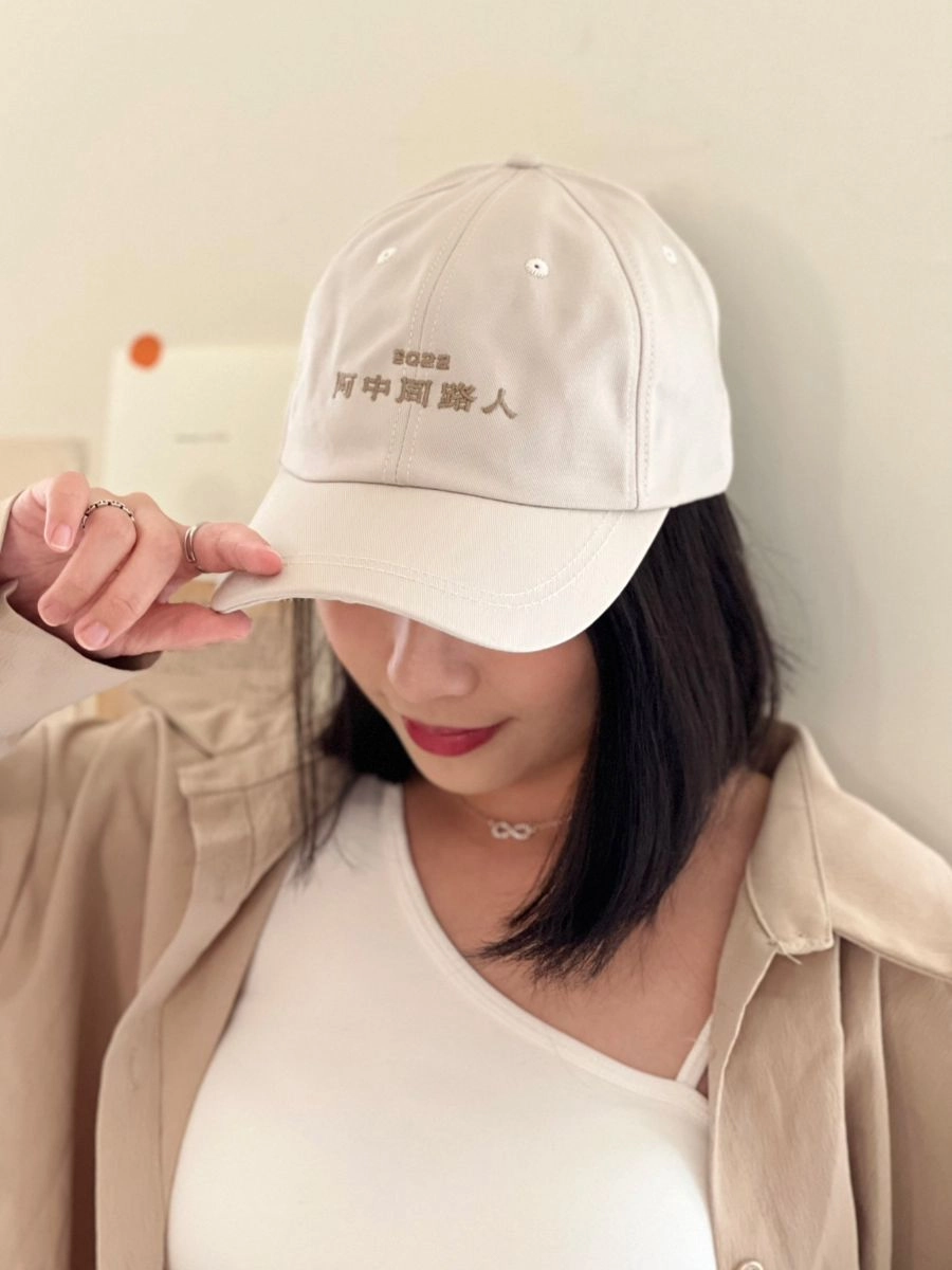 [競選總部] 雙色電繡六片老帽