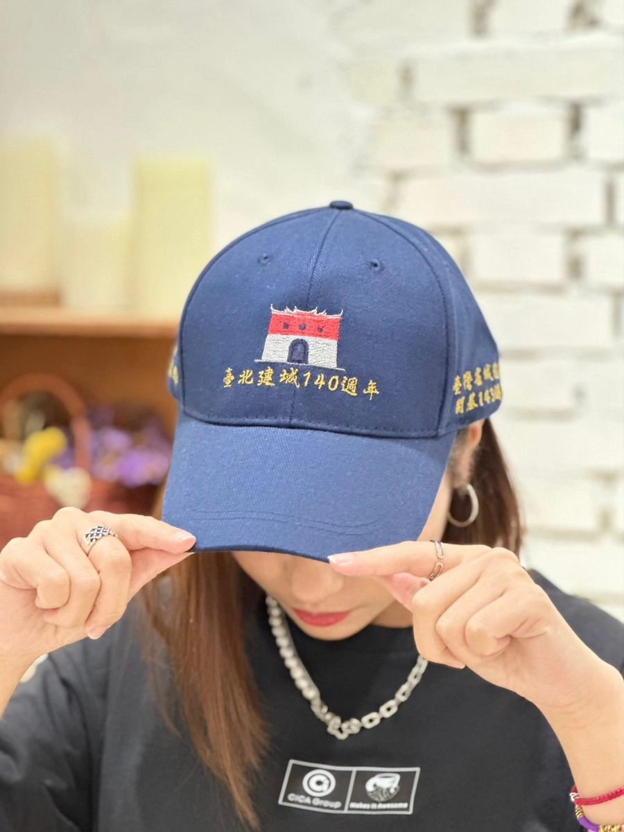[台北城隍廟]電繡棒球帽
