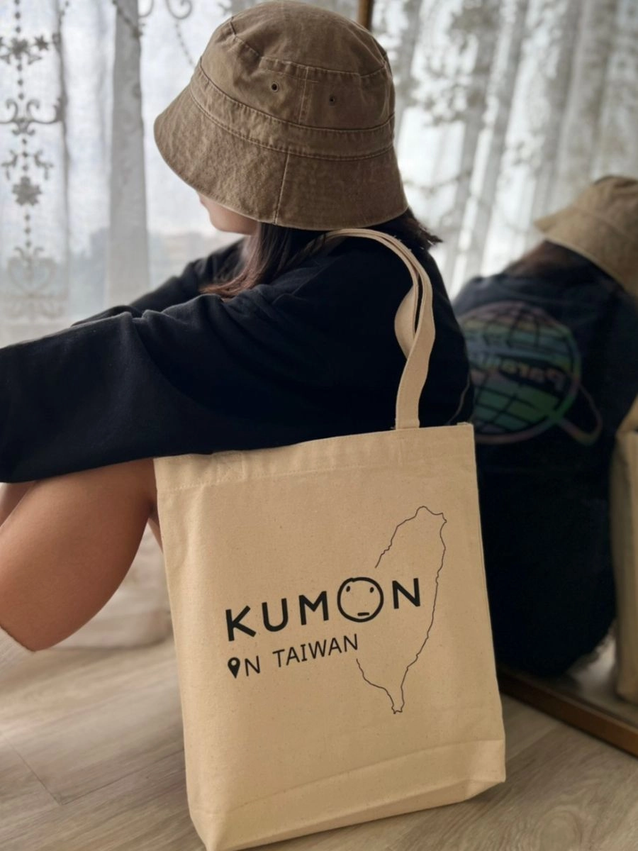 [功文]大圖印刷帆布袋 