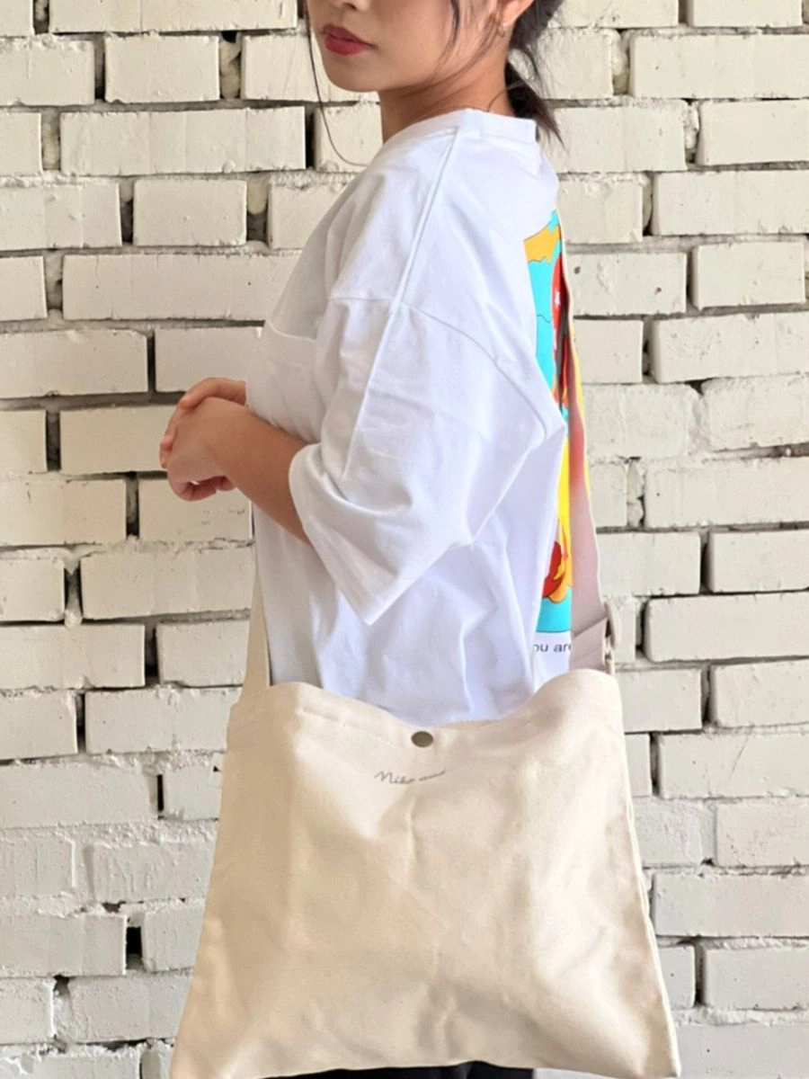 設計帆布肩背調整郵差包 