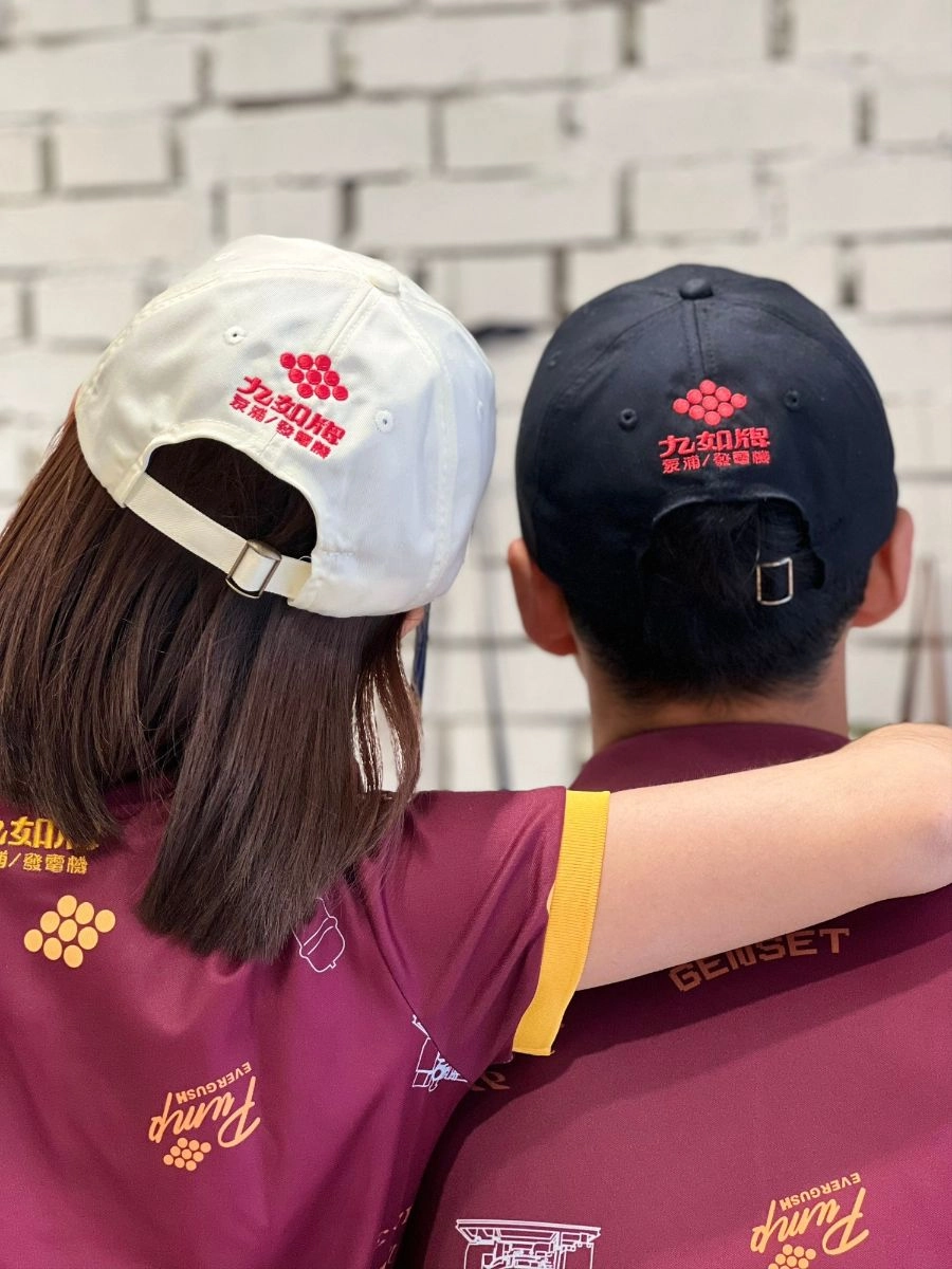 [PUMP經濟] 電繡老帽