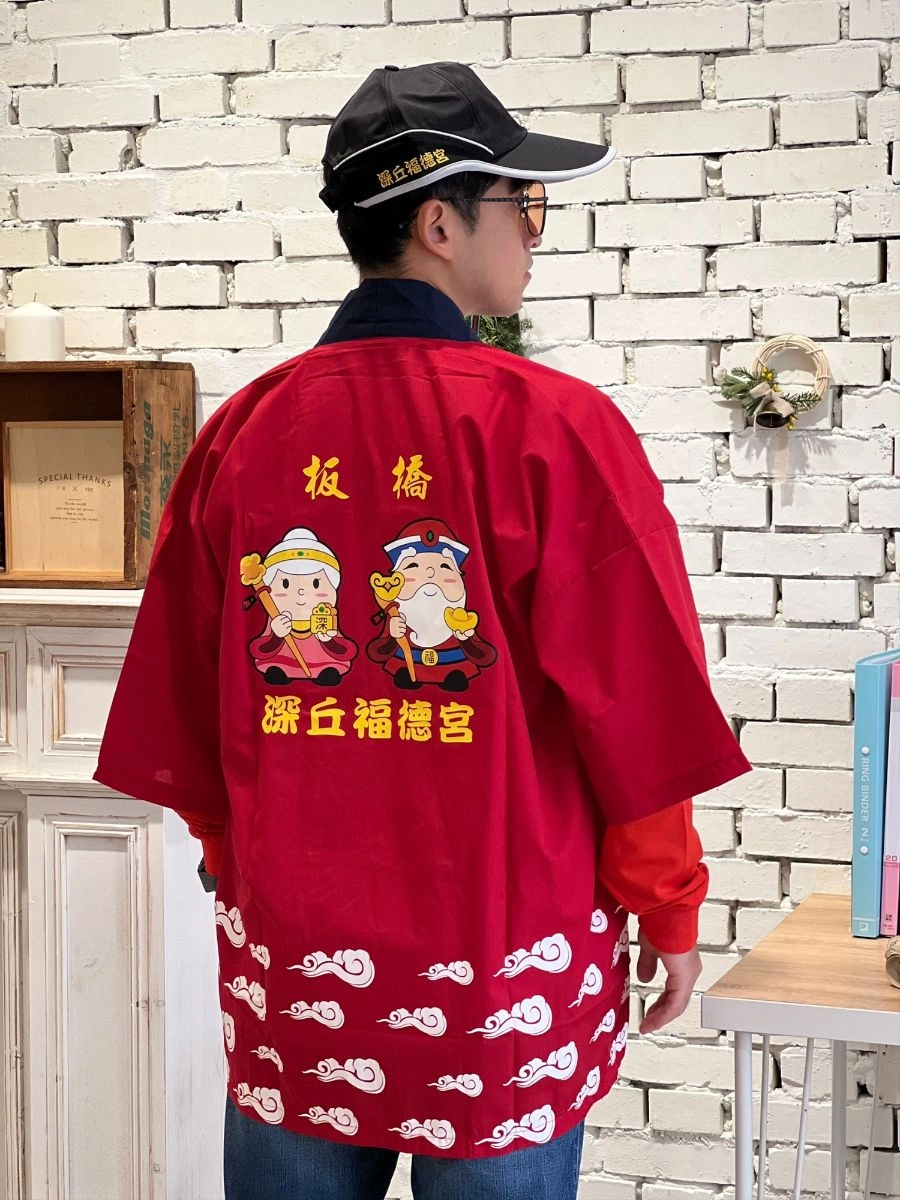 [深丘福德宮]設計款法批