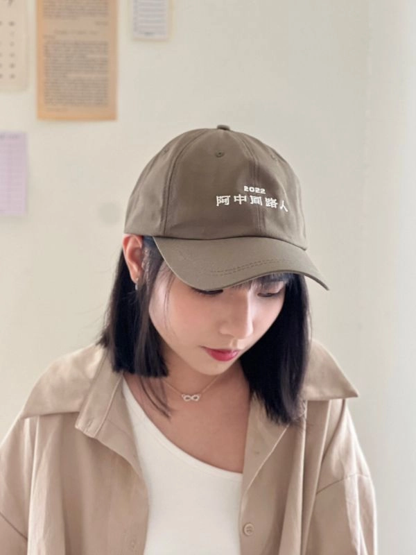 [競選總部] 雙色電繡六片老帽