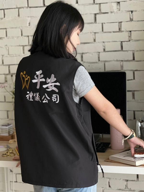 [平安禮儀]電繡設計薄背心