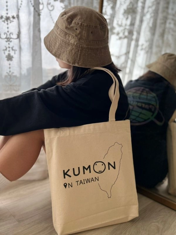 [功文]大圖印刷帆布袋 