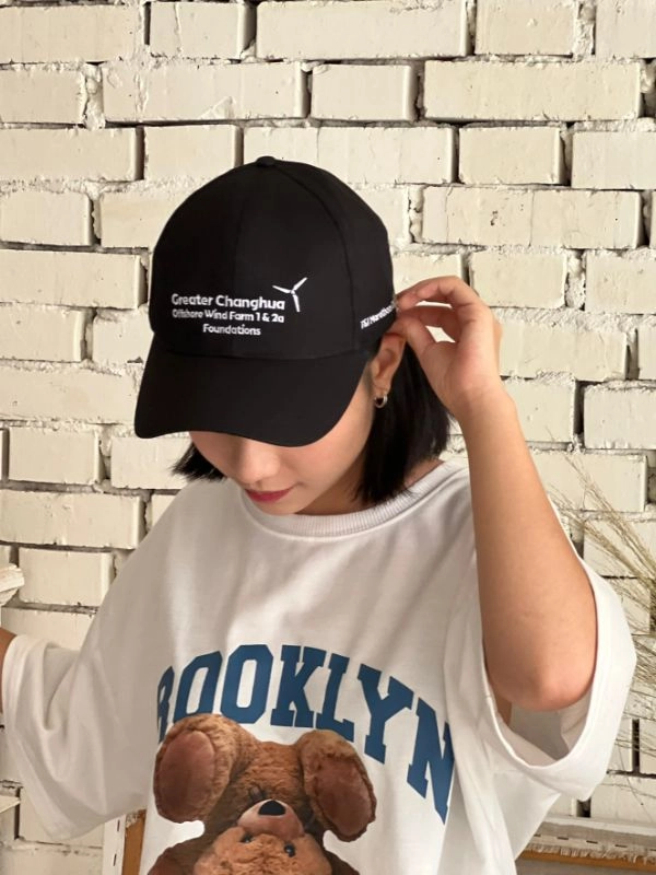 [彰化電廠] 電繡六片老帽 