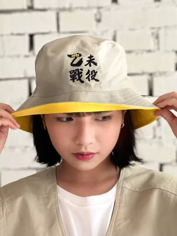 雙面跳色設計電繡漁夫帽